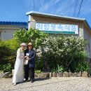 의령 청금정 이미지