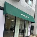 한국밸런스센터