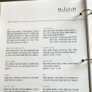 낙산비치호텔 멀티룸 이미지