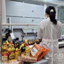 건강식품연구원 이미지