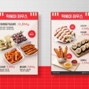 중앙인쇄디자인 - 양산시 | 중앙인쇄디자인