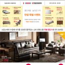 한샘 인테리어(포천점) 이미지