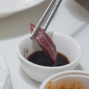 올레회포장 이미지