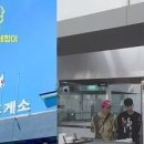 황간(부산)휴게소 이미지