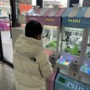 충대 당구클럽 네이버블로그