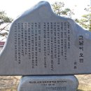 심훈기념관 이미지