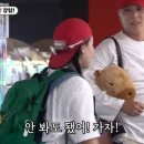 인형뽑기달인 이미지