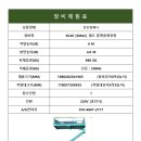 장암로 이미지