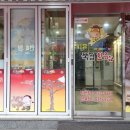 고흥뚝섬한우 이미지