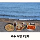 라임오렌지카페앤플라워