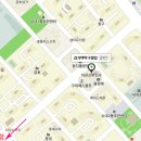 동신코아 앞 이미지