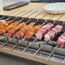 허씨양꼬치
