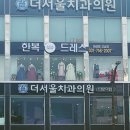 파리바게트(성남점) 이미지