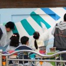 동일중앙초등학교 이미지