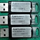 Mitsubishi License key GT15-SGTKEY-U USB port 이미지