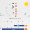 이모든치과의원 이미지