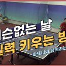 제이파워 이미지
