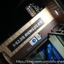 국립유명산자연휴양림 관리사무소 1층 공중화장실 | 주작산자연휴양림 방문 후기(휴양관 은행나무실) - 가족여행, 강진 가볼만한곳