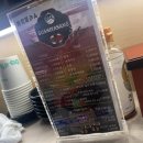 스시야상 이미지