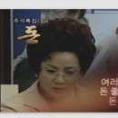 박형미