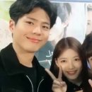 구르미 이미지