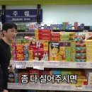 보겸