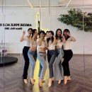 어뮤즈댄스아카데미