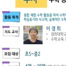 영자클럽 이미지