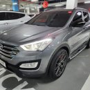 (주)패밀리모터스 이미지