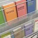 장우혁안과의원 이미지