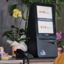 우성반점 이미지