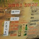 부산 여행(태종대,자갈치,산복도로) 이미지