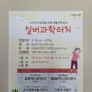 비원도서관 이미지