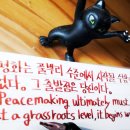 오롬 필사챌린지 시즌4 이미지