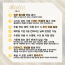 조이포레 네이버블로그
