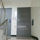 고림초등학교 이미지