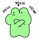 다이소강릉
