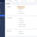 카페24(cafe24)