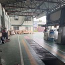 광림특장차서비스 이미지