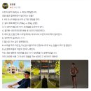 도수치료로 안 되던 통증이 사라졌어요" 정골의학기반 '뼈요정' 김경원 점장님의 마법 같은 수업 후기!👏🏻