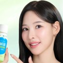 애플민트 | 갓비움 애플민트 후기, 직접 먹어보니 쟁여두는 이유 알겠더라