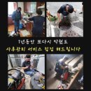 홍성주방 이미지