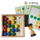 브레인톡 쇼핑하우