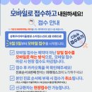 성북우리아이들병원 이미지