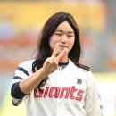 박준우 카카오 검색결과