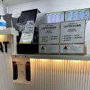 유캔두잇 대전봉산송강점 | 유캔두잇_봉산점