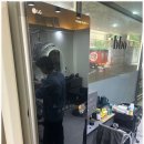 오드맨즈헤어