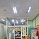 중계역 2번출구 이미지