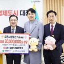 주식회사 밀팡