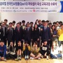 중소기업진흥공단 이미지